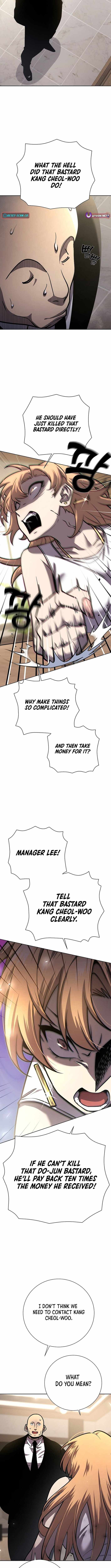 The Sword God From the Destroyed World Chapter 9 9